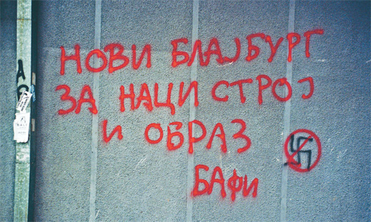 betonbr83_armatura