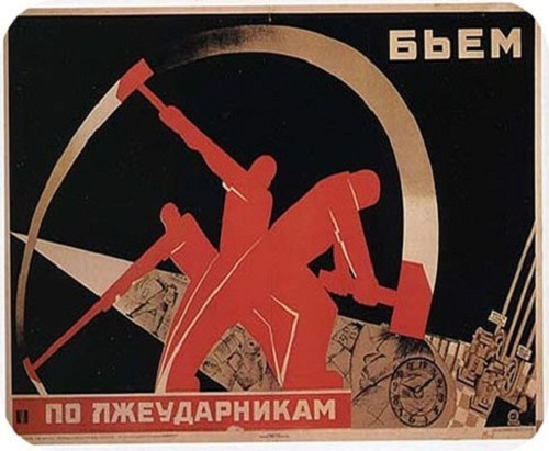Russian-Revolution