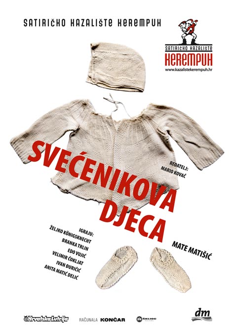 kerempuh_svecenikova_djeca_plakat