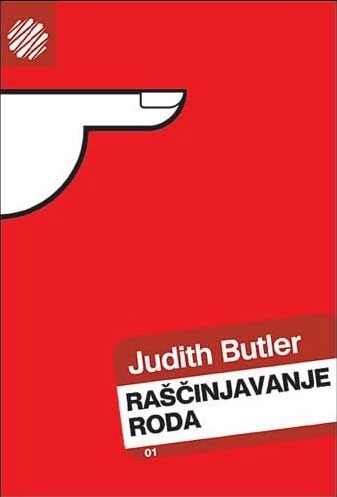 rascinjavanje_roda_vv