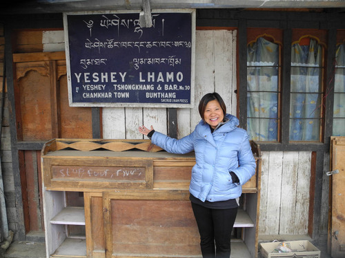 Yeshey_Lhamo_Bar