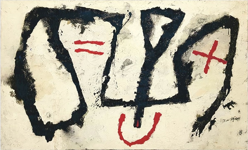 Miomir Grujić Fleka, Veliki šaman, 1985.