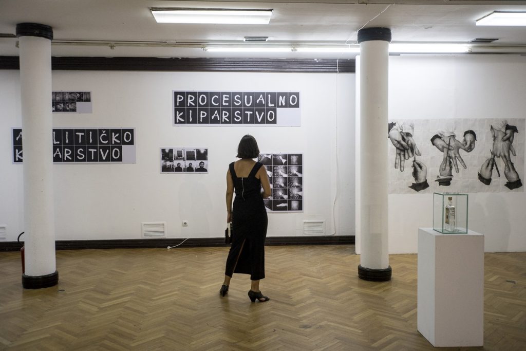 foto: Srđan Veljović - radovi Borisa Demura, Jusufa Hadžifejzovića i Bojana Radojčića, Umetnički paviljon Cvijeta Zuzorić, otvaranje izložbe „Antinomije autonomije“