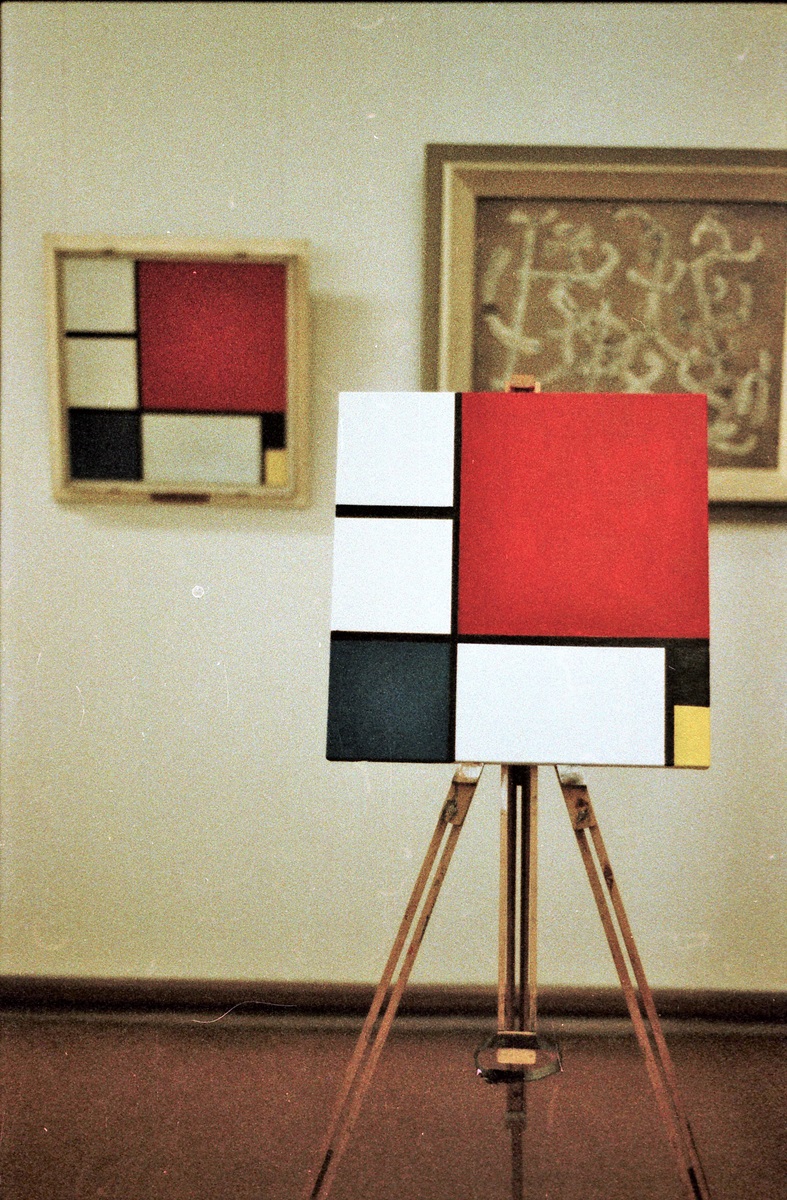 Sl. 3: „Kako kopirati Mondrijana“, original i kopija, Narodni muzej, 1983